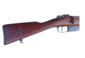 Carcano 91-41