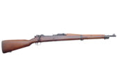 Springfield mod 1903 Mark I