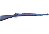 CZ modello 1908 Mauser Brasiliano