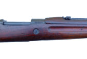 CZ modello 1908 Mauser Brasiliano