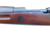 CZ modello 1908 Mauser Brasiliano