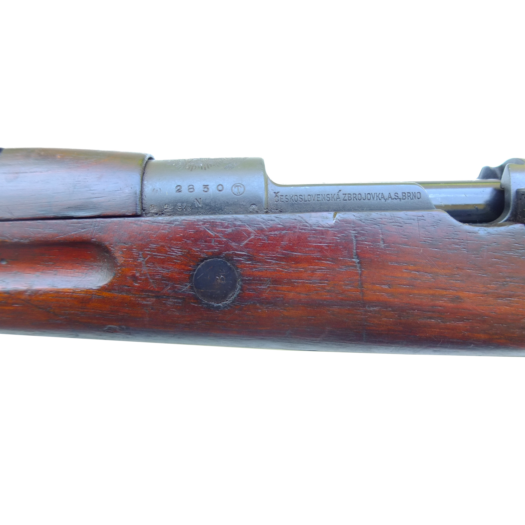 CZ modello 1908 Mauser Brasiliano