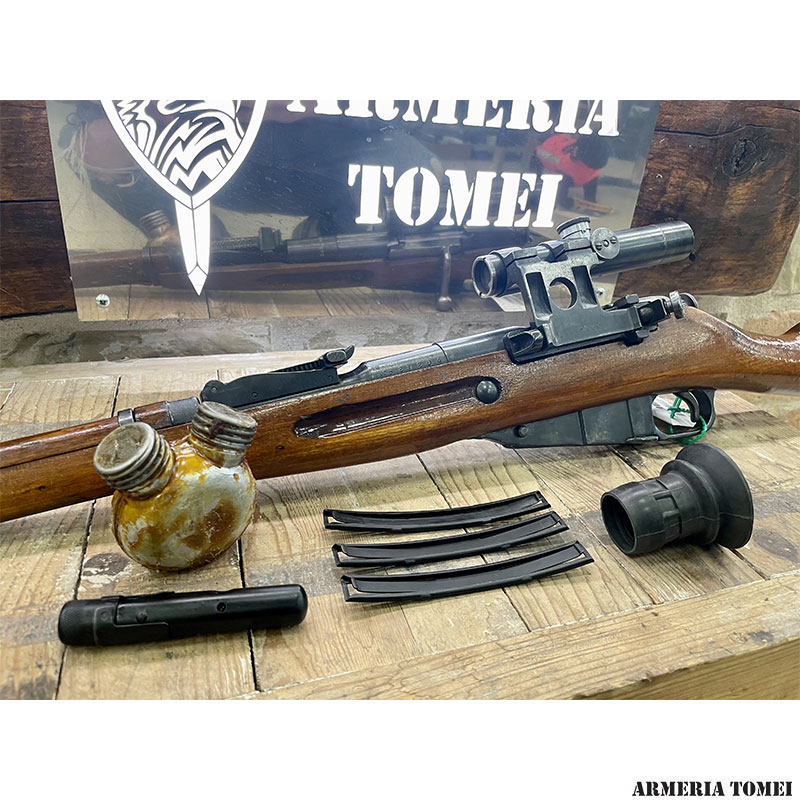 MOSIN NAGANT 91/30 SNIPER