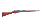 GEWEHR 1898/40 DANUVIA