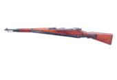 GEWEHR 1898/40 DANUVIA