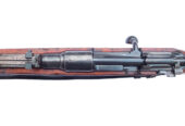 GEWEHR 1898/40 DANUVIA