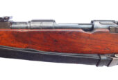 GEWEHR 1898/40 DANUVIA