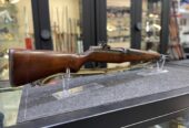 GARAND T96 Tanker