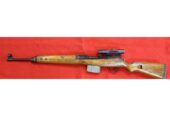 Walther Gewehr 43 Sniper cal. 8×57 JS Mauser
