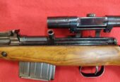 Walther Gewehr 43 Sniper cal. 8×57 JS Mauser