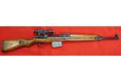 Walther Gewehr 43 Sniper cal. 8×57 JS Mauser