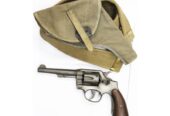 S&W VICTORY CAL. 38 S&W 5 US PROPERTY