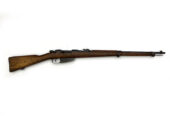 Carcano Lungo Cal. 6,5 Carcano USATO (Rif. 19448)