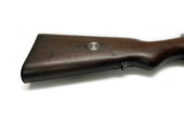 Mauser 1908 Uruguaiano Cal. 7×57 Mauser USATA (Rif. 31308)