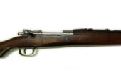 Mauser 1908 Uruguaiano Cal. 7×57 Mauser USATA (Rif. 31308)