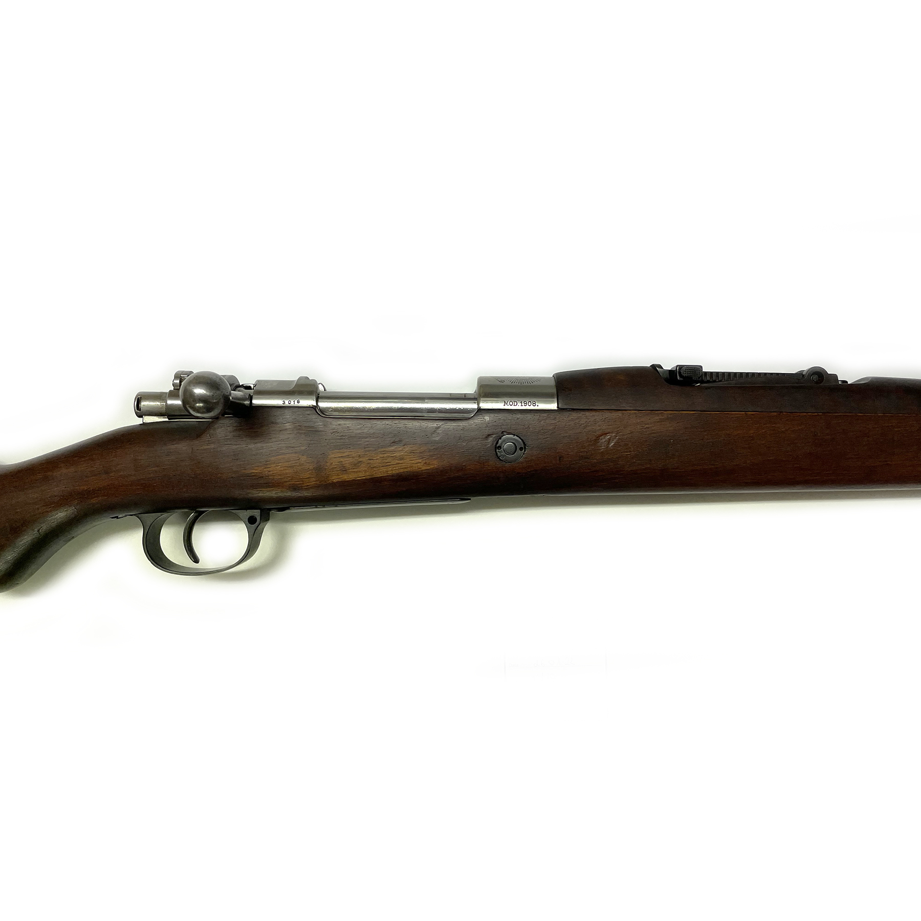 Mauser 1908 Uruguaiano Cal. 7×57 Mauser USATA (Rif. 31308)