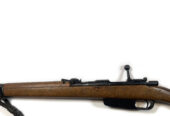 Carcano FAT 41 Cal. 6,5×52 USATA (Rif. 32458)