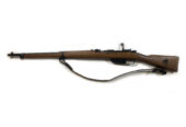 Carcano FAT 41 Cal. 6,5×52 USATA (Rif. 32458)