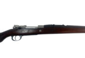 Mauser 1909 Argentino Cal 7,65x53mm USATA (Rif. 34193)