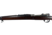 Mauser 1909 Argentino Cal 7,65x53mm USATA (Rif. 34193)
