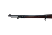 Mauser 1909 Argentino Cal 7,65x53mm USATA (Rif. 34193)
