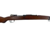 Mauser 24/47 Cal 7,92×57 Mauser USATA (Rif. 34202)