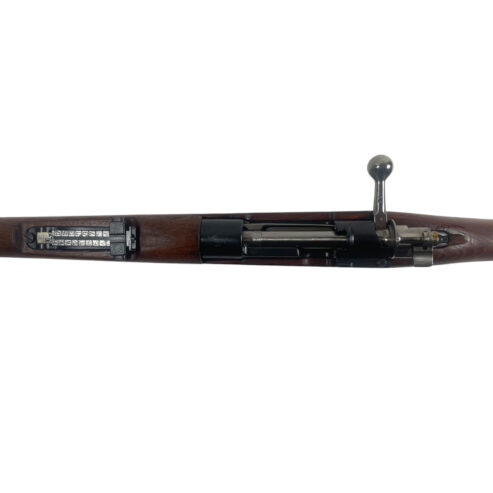 Mauser 24/47 Cal 7,92×57 Mauser USATA (Rif. 34202)