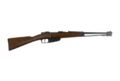 Carcano Mod. 38 Cal. 7,35x51mm USATA (Rif. 34204)