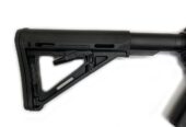 Diamond Back M4 DB15 Cal. 223 Rem NUOVA (Rif. 30982)