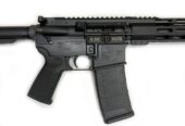 Diamond Back M4 DB15 Cal. 223 Rem NUOVA (Rif. 30982)