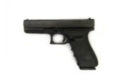 Glock 21 4° generazione Cal. 45 ACP NUOVA (Rif. 34923)