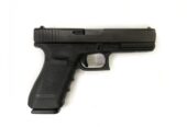 Glock 21 4° generazione Cal. 45 ACP NUOVA (Rif. 34923)