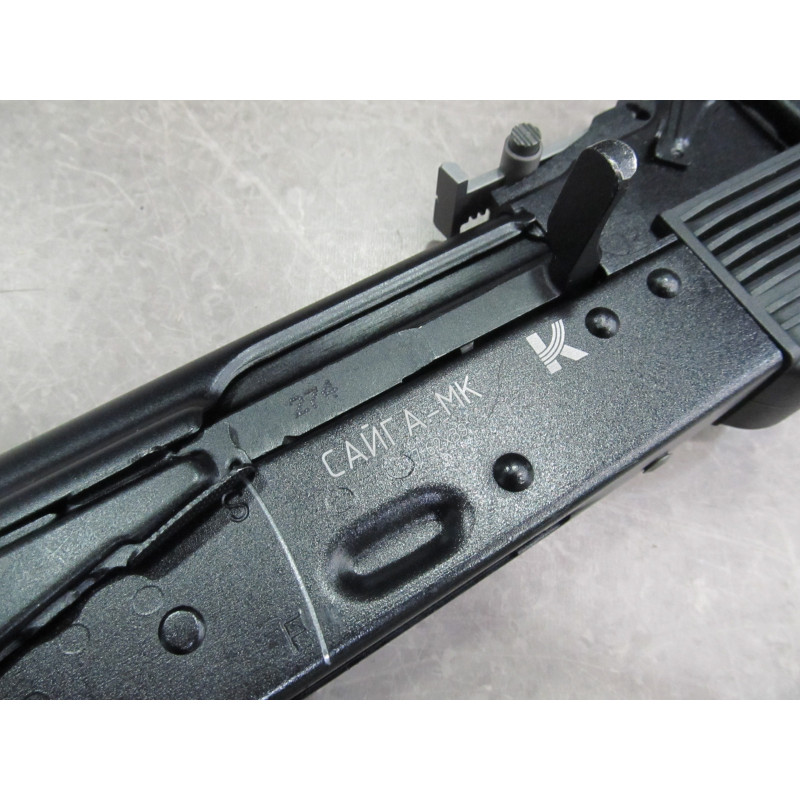 IZHMASH SAIGA MK CAL7,62X39 USATO Riferimento: ARMIUS_5008