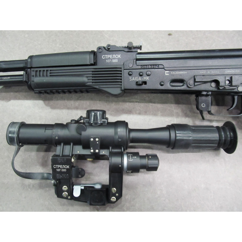 IZHMASH SAIGA MK CAL7,62X39 USATO Riferimento: ARMIUS_5008