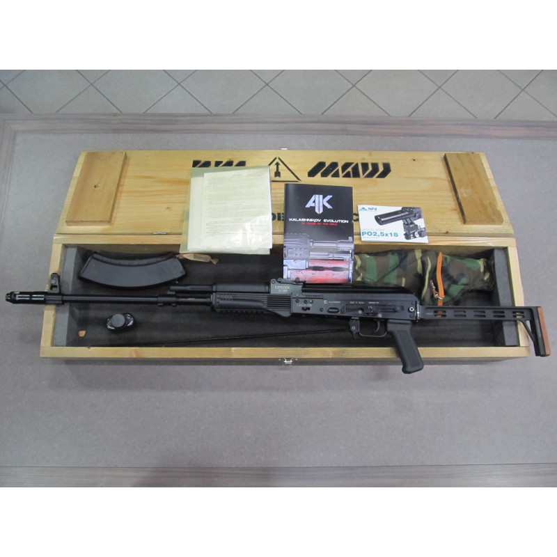 IZHMASH SAIGA MK CAL7,62X39 USATO Riferimento: ARMIUS_5008