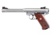 Ruger Mark IV Hunter Cal. 22 LR NUOVA (Rif. 32154)