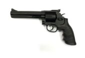 Sarsilmaz SR 38 Cal. 357 Magnum NUOVA (Rif. 25734)