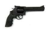 Sarsilmaz SR 38 Cal. 357 Magnum NUOVA (Rif. 25734)