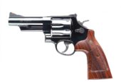 Smith & Wesson 29 Cal. 44 Magnum NUOVA (Rif. 31580)