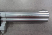 SMITHWESSON 686 CAL357M USATO Riferimento: ARMIUS_5022