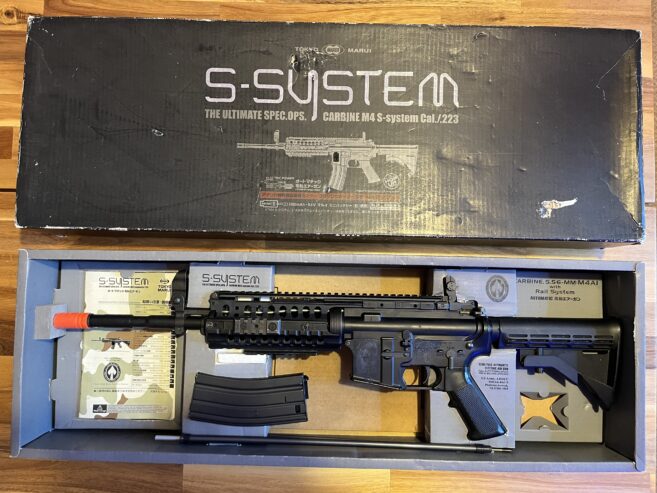 Fucile Da Softair Tokyo Marui replica m4 S-System