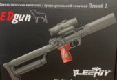 EDGUN Leshiy 2 ALL BLACK in 4.5 mm