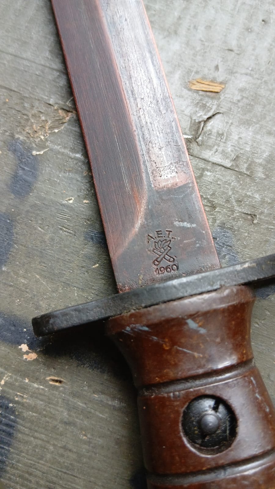 Baionetta M4 Per 30M1 Carbine