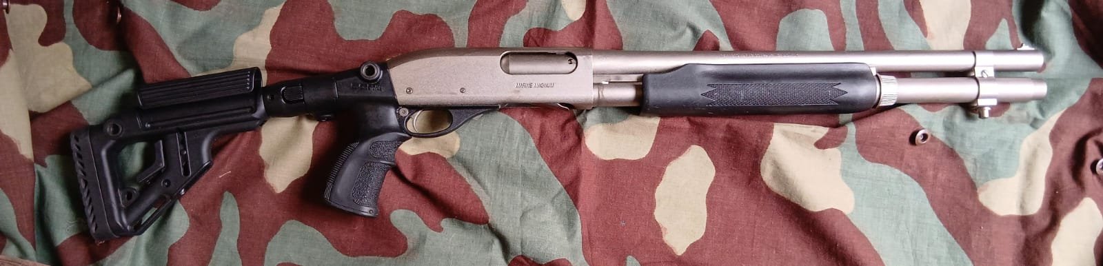 Remington 870 Marine Magnum
