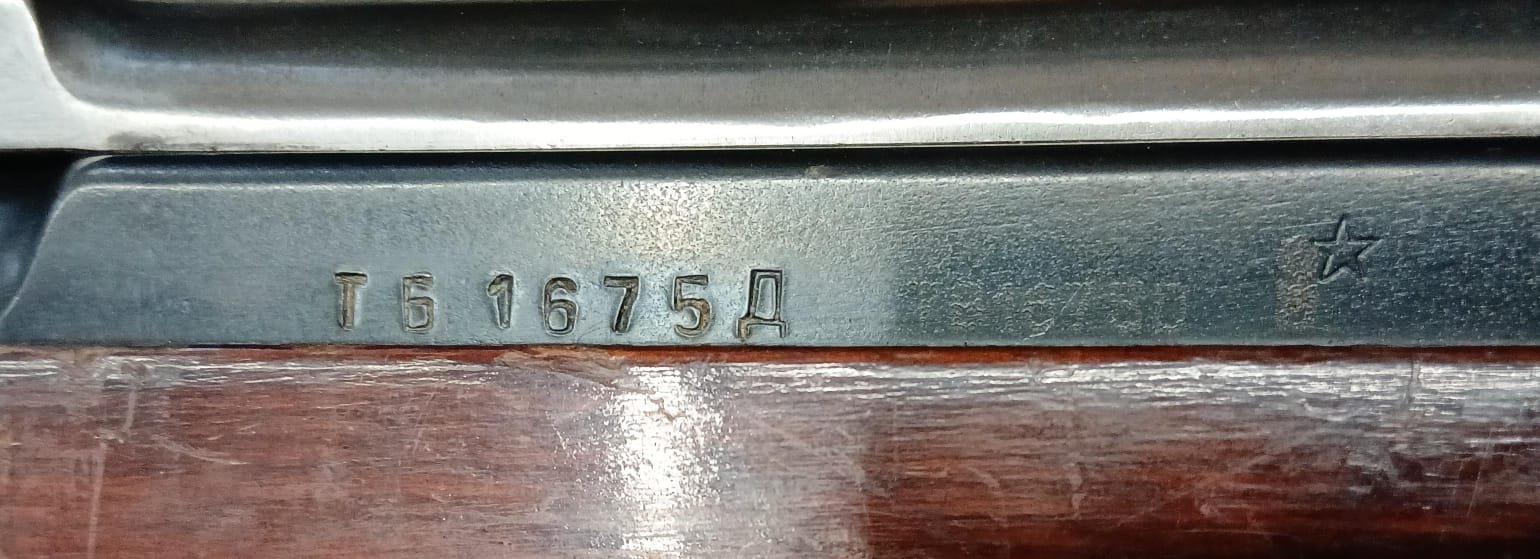 Simonov SKS