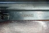 Simonov SKS